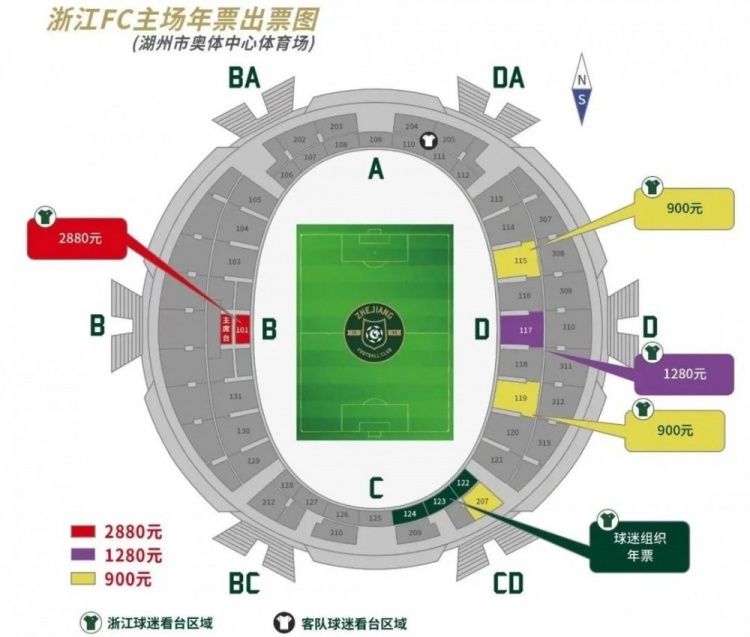 导演张骥表示在原著中他最喜欢李斐和庄树的故事，并指出“两个人之间的感情不只是有一些唏嘘、令人绝望的东西，还有一些可以打动人、有希望的地方